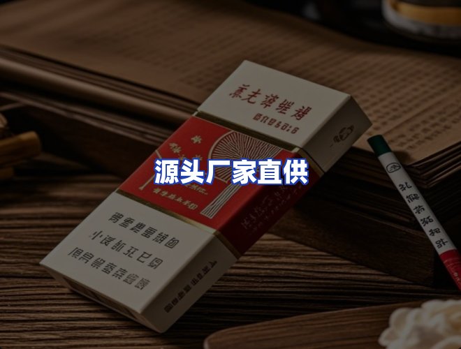 服务优势